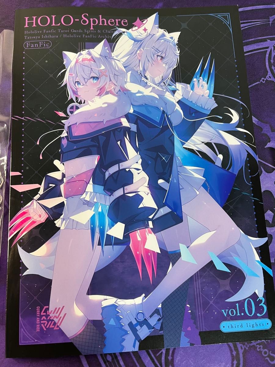 ホロライブ C106 石原竜也 かれー らいす 新刊 アクスタ タロット 大