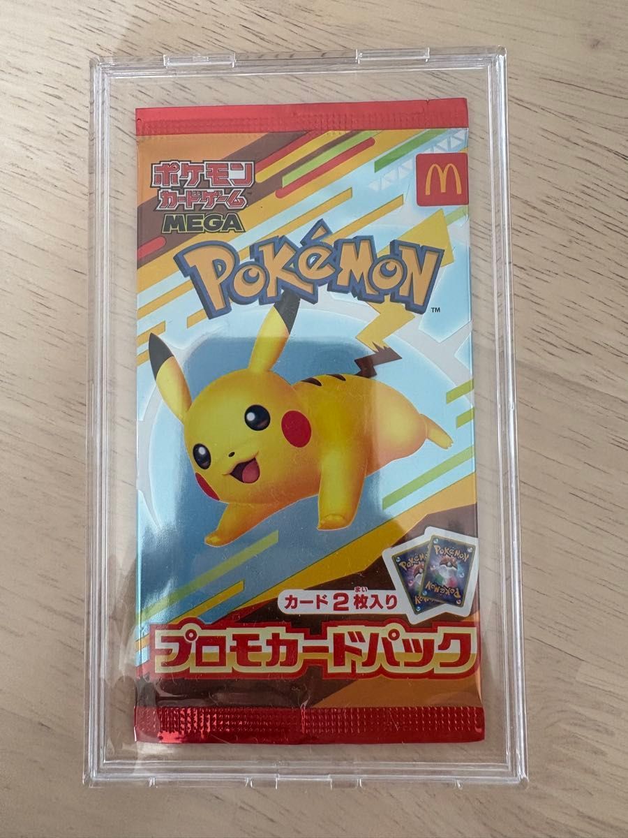 最新 【未開封】ポケモンカード マクドナルド ハッピーセット プロモ