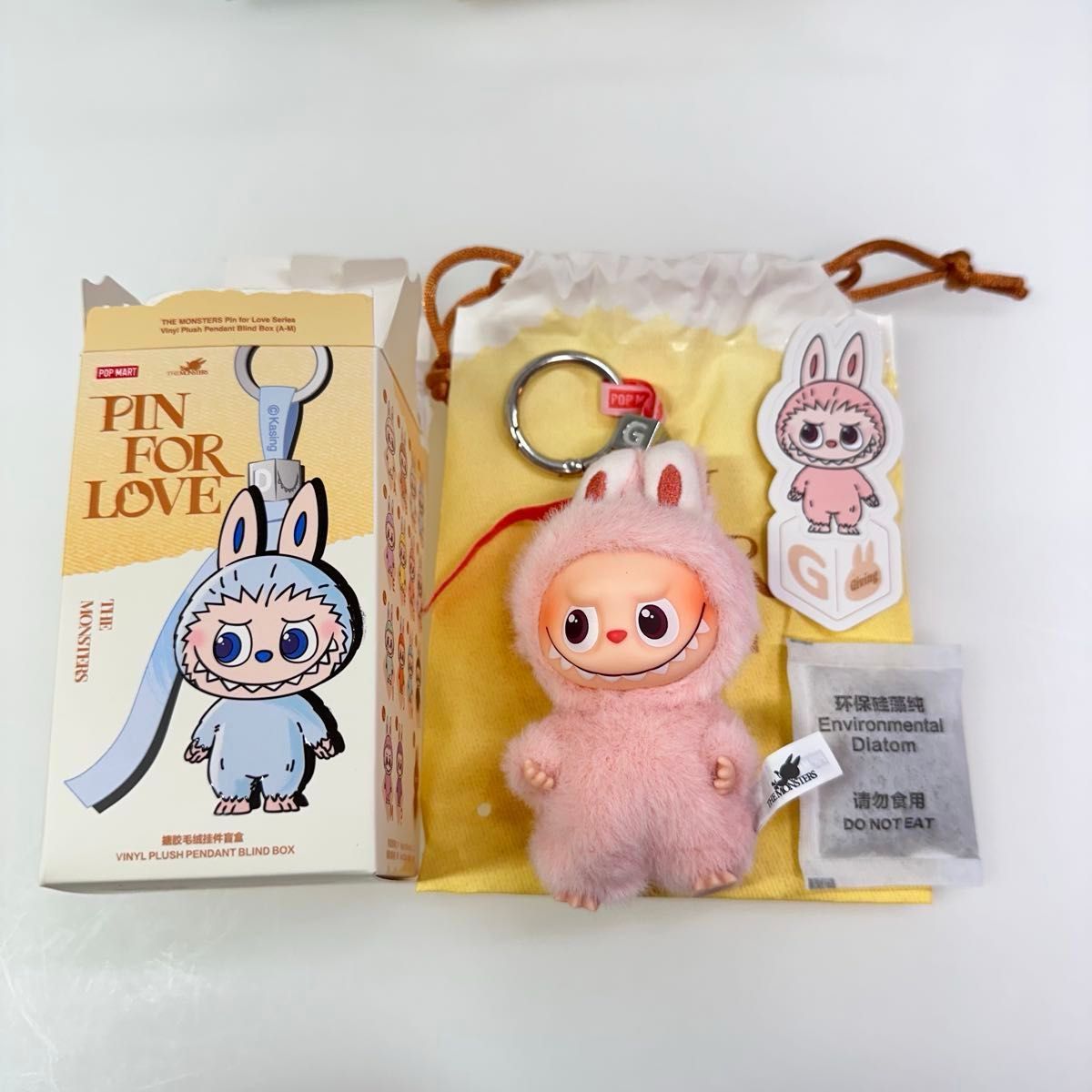 ラブブ LABUBU PIN FOR LOVE ぬいぐるみペンダント D