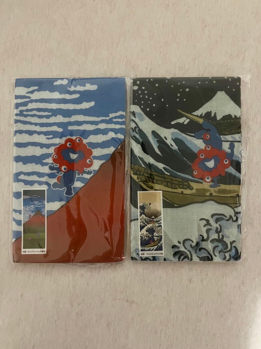 大阪・関西万博限定 ミャクミャク 葛飾北斎 手ぬぐい セット てぬぐい