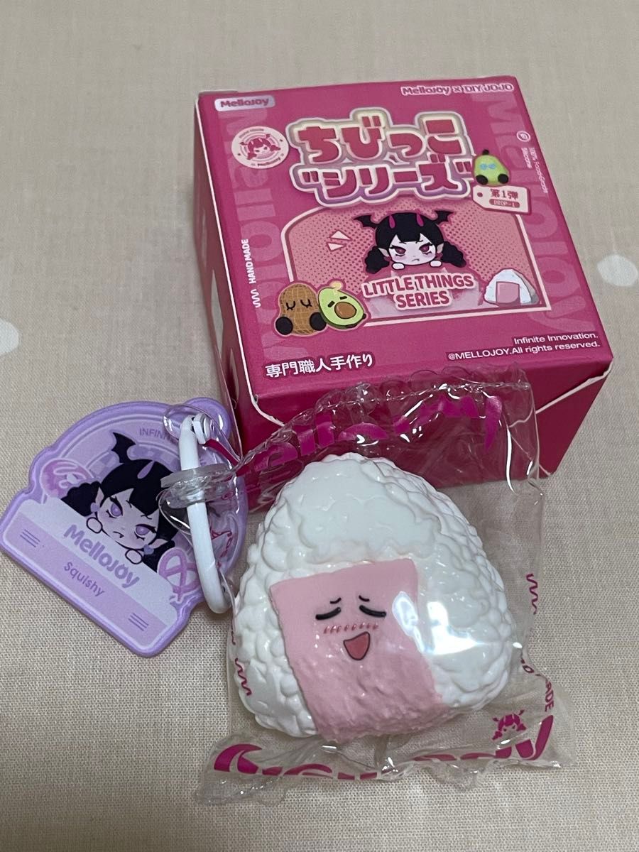 mellojoy ちびっこシリーズ メロジョイ おにぎり｜Yahoo!フリマ（旧