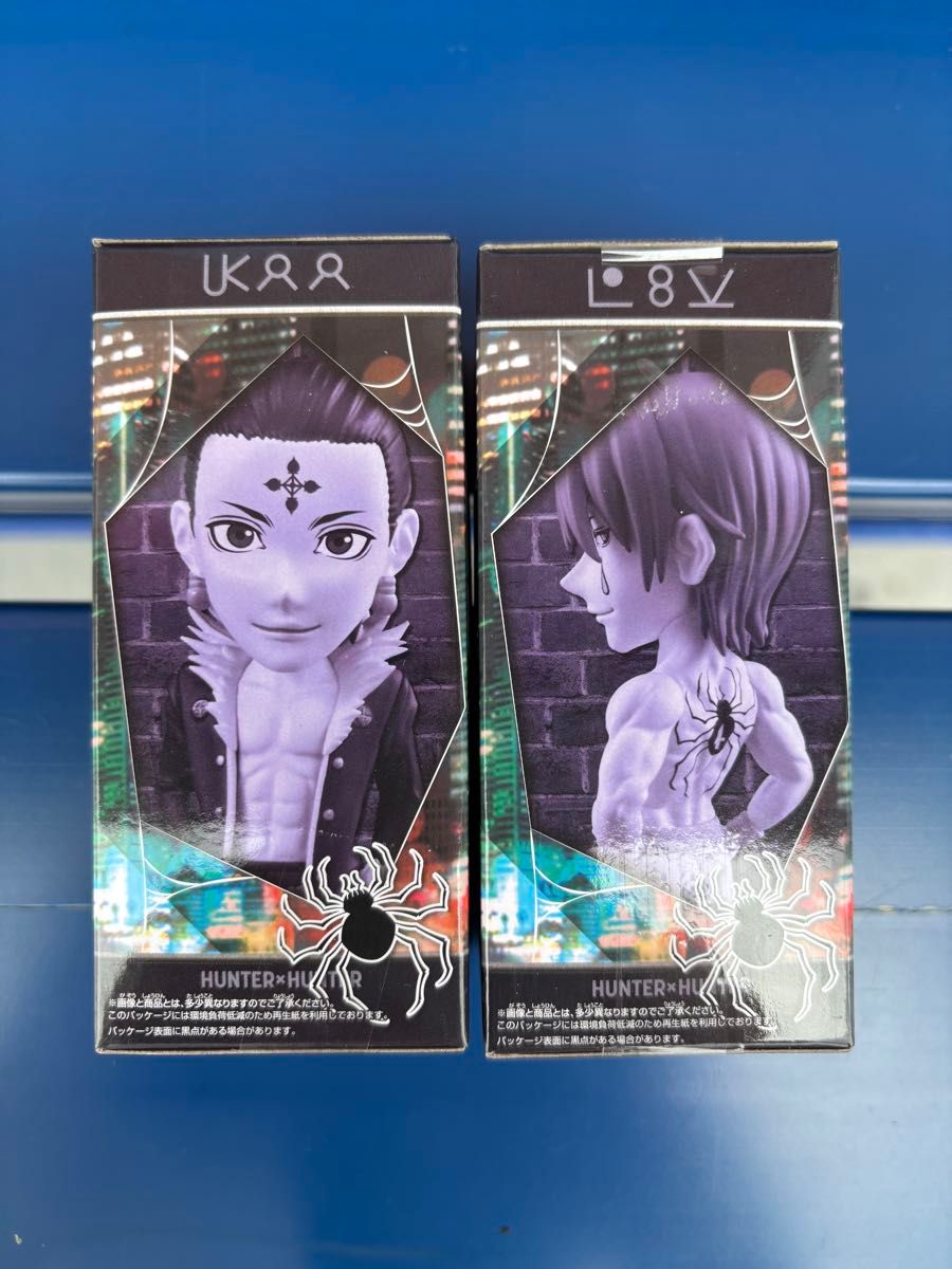 HUNTER×HUNTER 複製原画 ヒソカ クロロ ジャンプ展 厚紙スタンド付