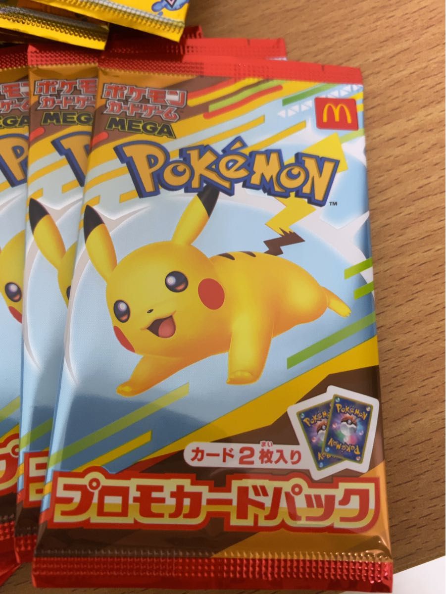 マクドナルド ピカチュウ プロモ 10パック VSTARユニバース 10パック