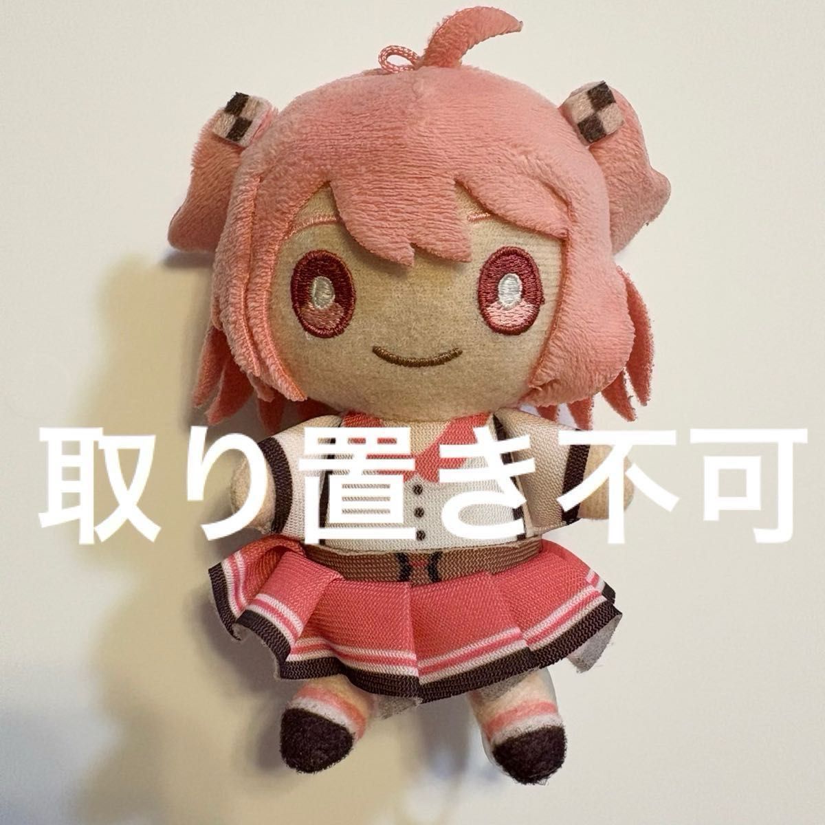 カラフルピーチ からぴち のあ アニメイト ぬいぐるみ マスコットキー