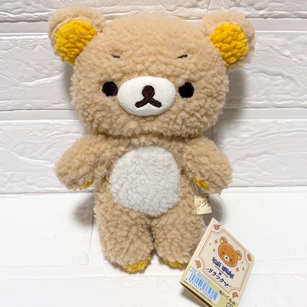 希少 未使用 リラックマ ヴィレッジヴァンガード 限定 ぬいぐるみ 眉毛