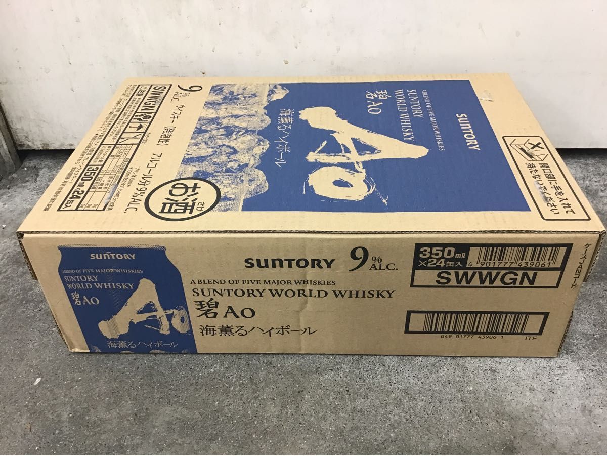 SUNTORY WORLD WHISKY 碧Ao〈海薫るハイボール〉 缶1ケース