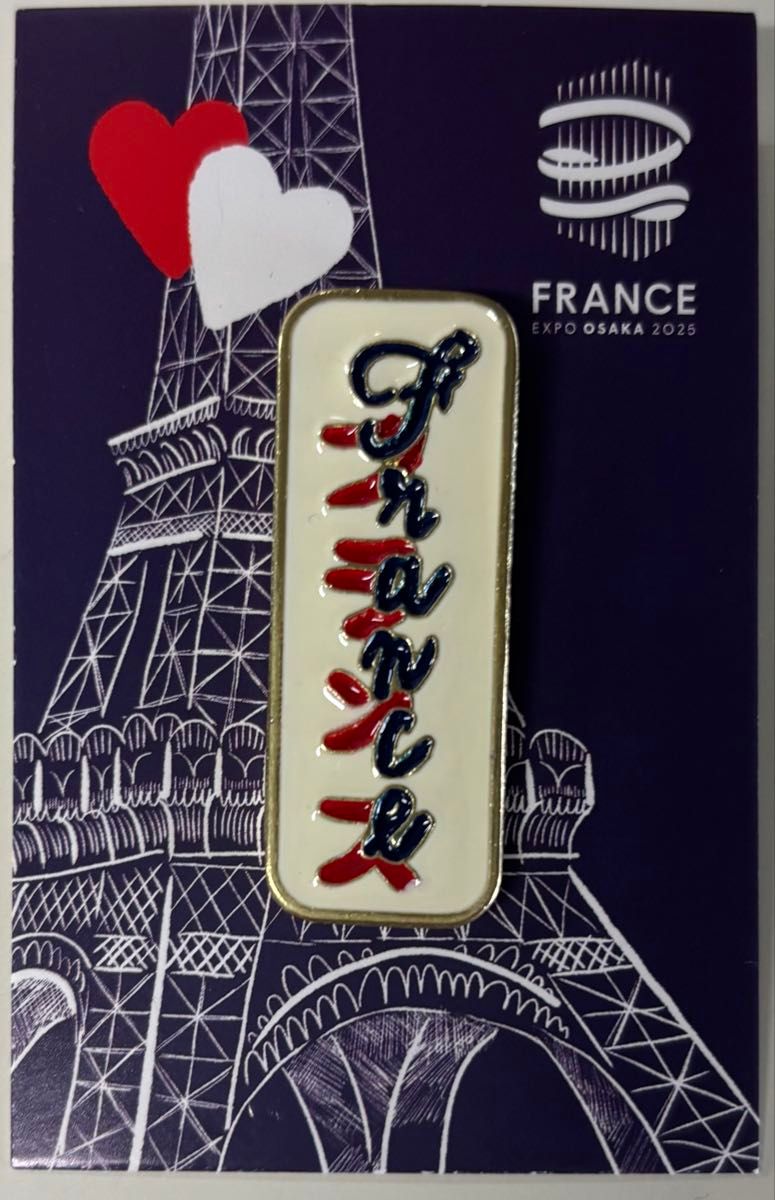 万博 フランス館ピンバッチ［非売品・関係者限定］ 万博 フランス