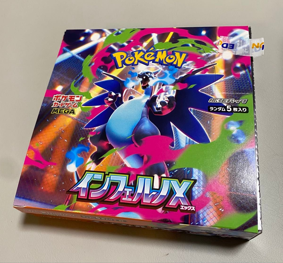 ☆おまけ付き☆インフェルノX 2BOX分、メガシンフォニア1BOX分+10