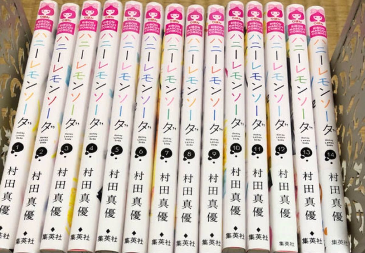 ハニーレモンソーダ 全巻｜Yahoo!フリマ（旧PayPayフリマ）