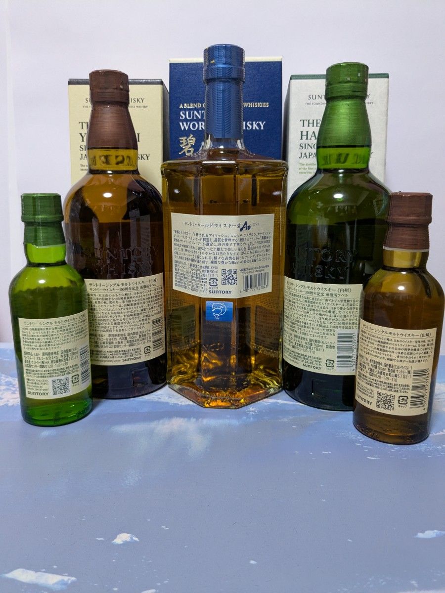 サントリー白州NV 山崎ミニボトルセット