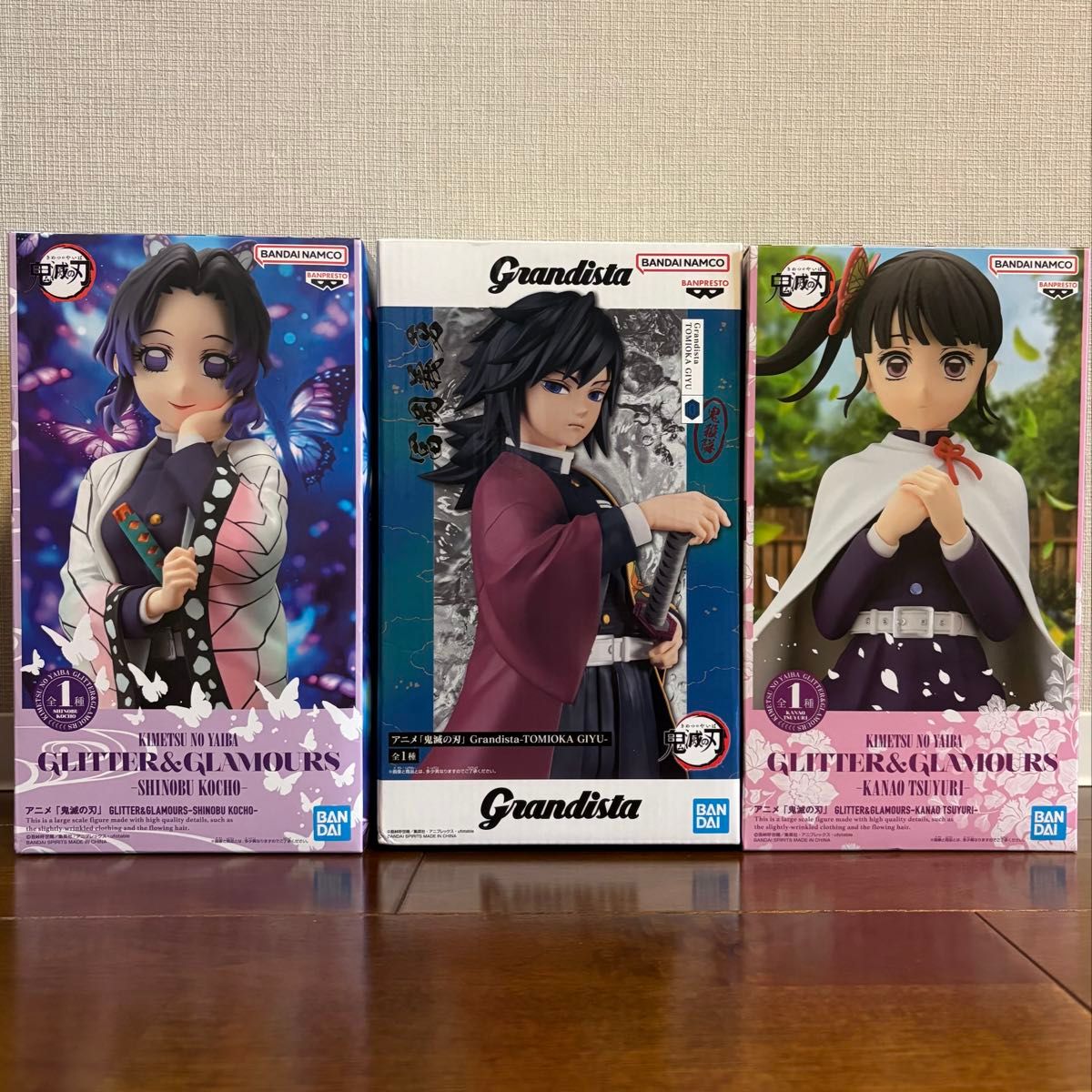 鬼滅の刃 Grandista 冨岡義勇 GLITTER＆GLAMOURS 胡蝶しのぶ 栗花落