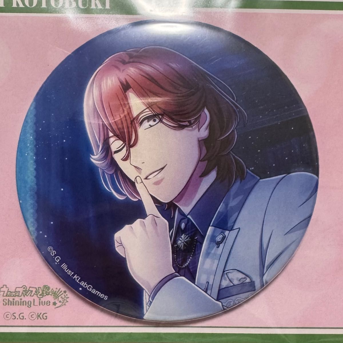 うたプリ バースデー缶バッジ 寿嶺二 シャニライ Shining Live｜Yahoo