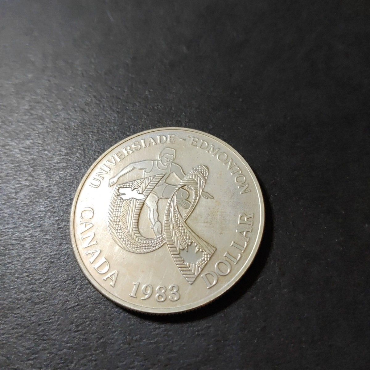1983年 カナダ エドモントン ユニバーシアード 記念 1ドル銀貨