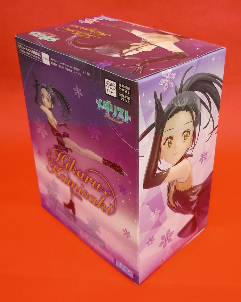 メダリスト Luminasta 明浦 路司 狼嵜 光 2体セット 新品 未開封