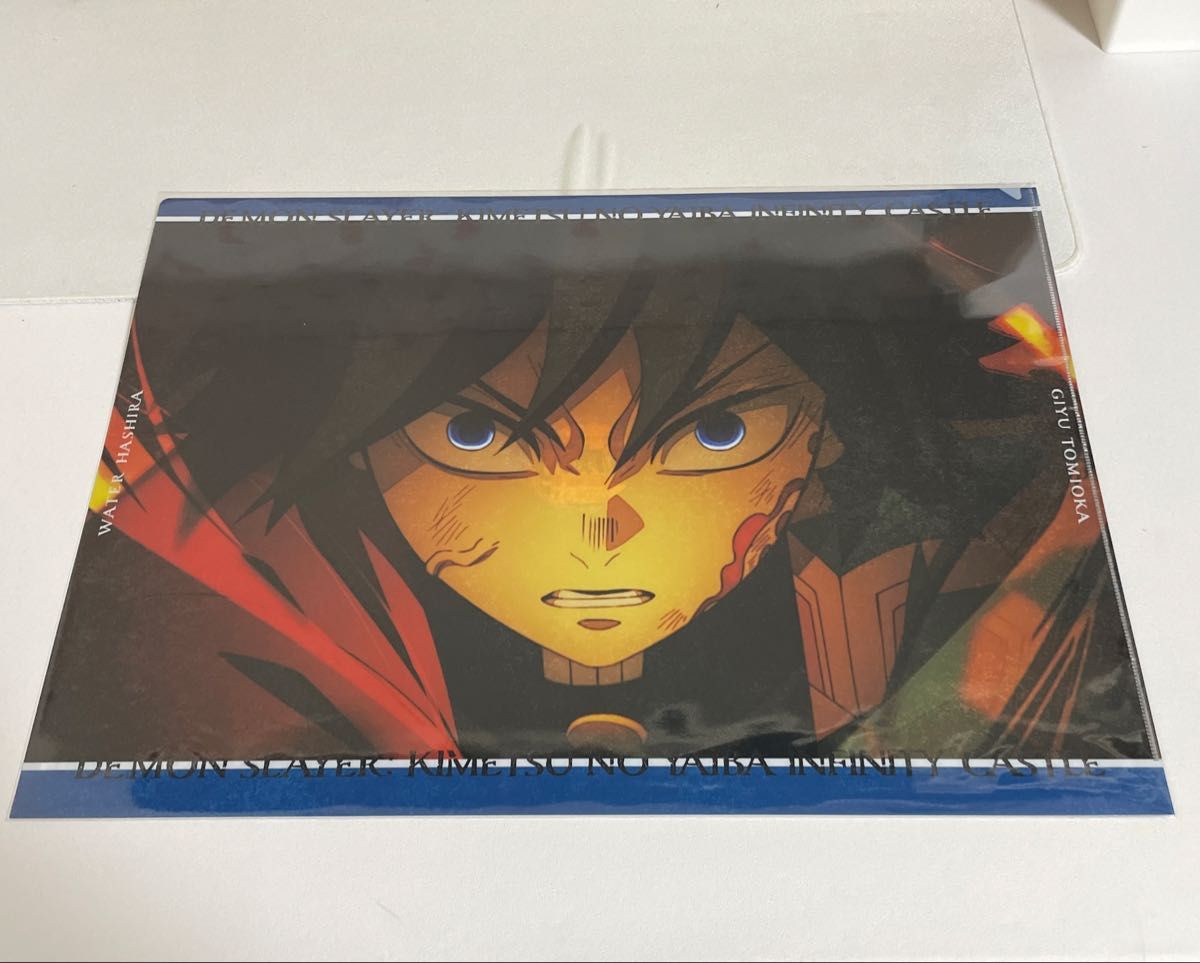 劇場版 鬼滅の刃 無限城編 コラボカフェ ランチョンマットケース 冨岡