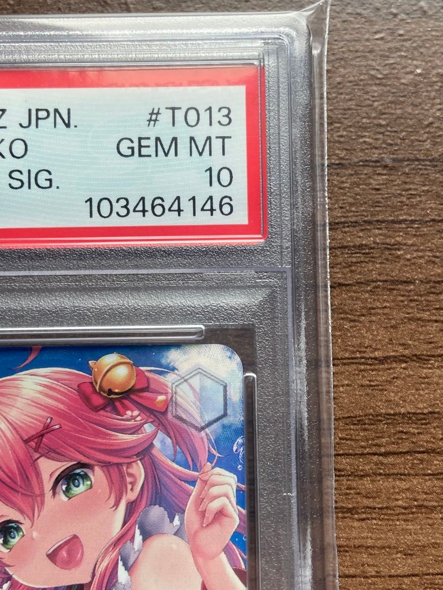 希少】ヴァイスシュヴァルツ 穏やかな昼餐 桜 sp カードリスト