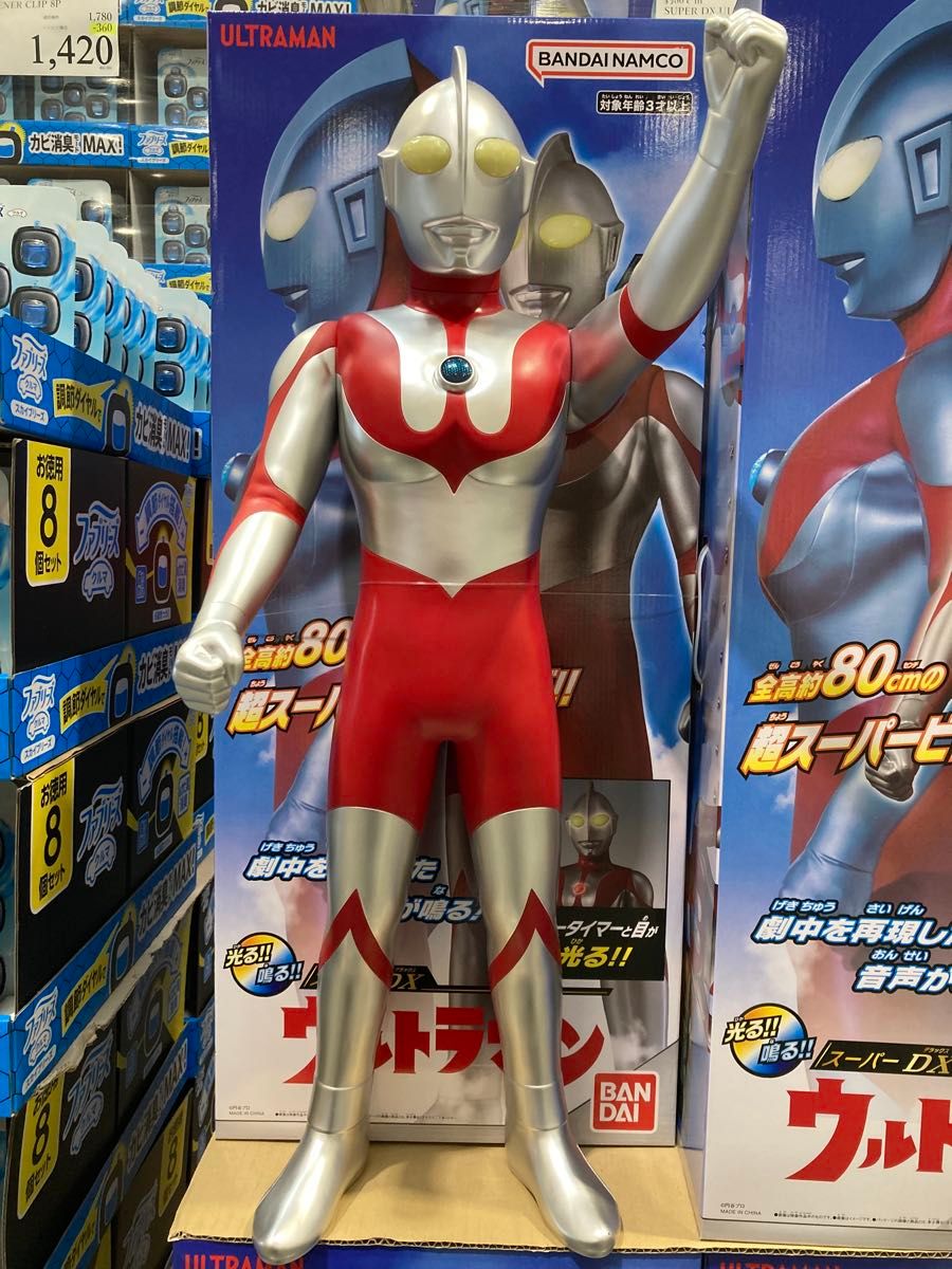 タイムセール ウルトラマン スーパーDX 超スーパービッグサイズ 全高約