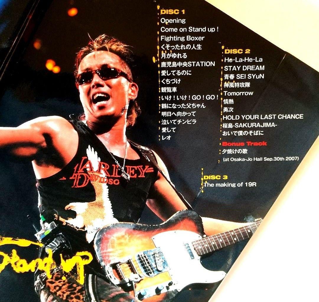 長渕剛 2007 TSUYOSHI NAGABUCHI ARENA TOUR COME ON STAND UP ／3枚組