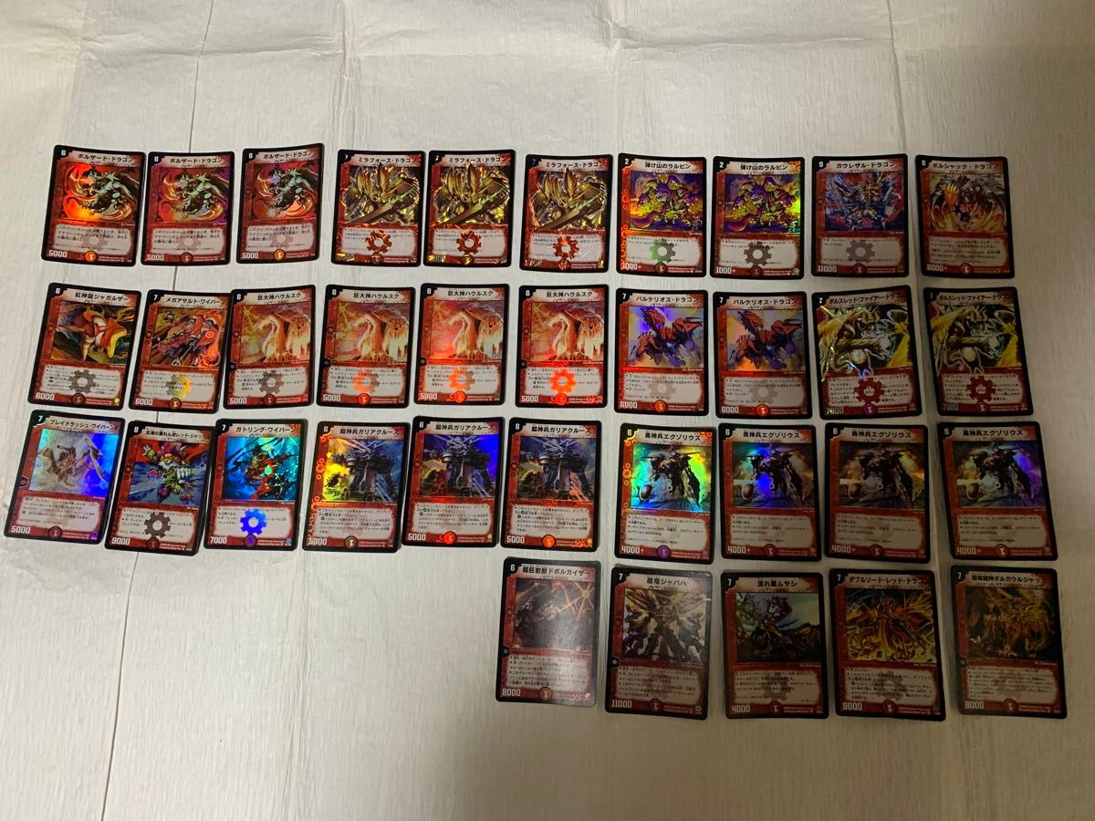希少】デュエルマスターズ 初期カードまとめ売り 156枚セット