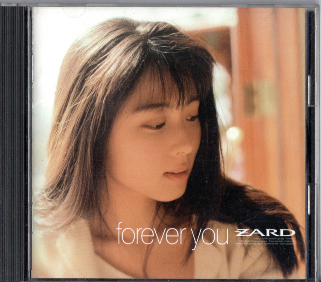 Yahoo!オークション - 【forever you】ZARD ザード CD