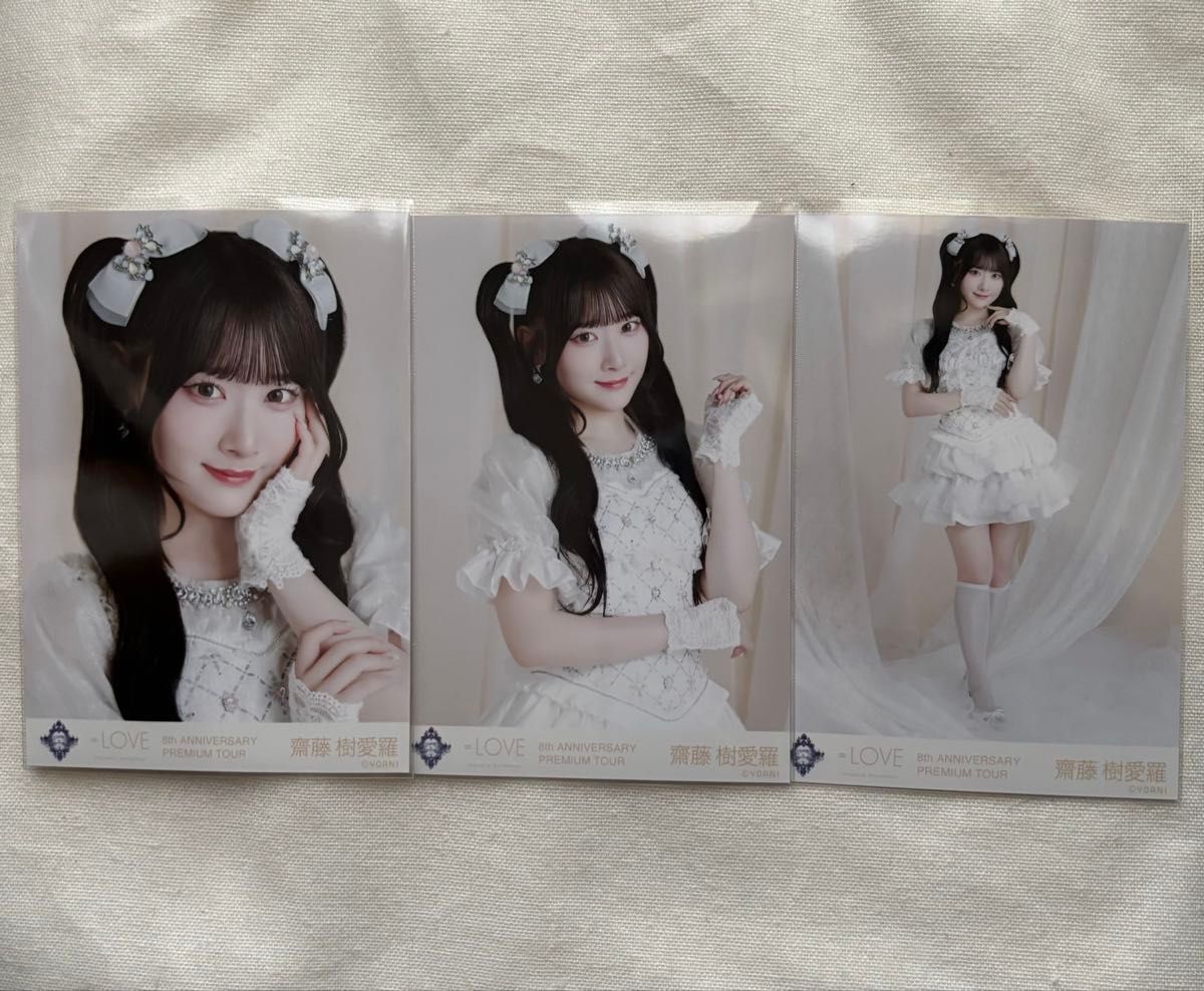 イコラブ 齋藤樹愛羅 8周年ツアー 宝石衣装 アリーナツアー2025衣装②