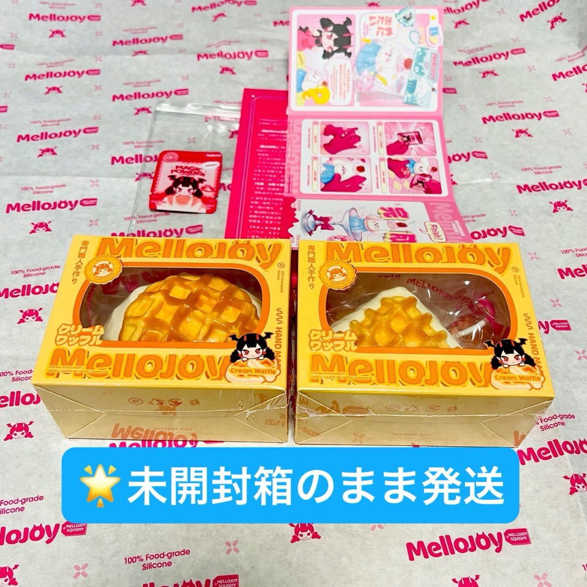 Mellojoy クリームワッフル スクイーズ クリーミークリーム DIYJOJO 2