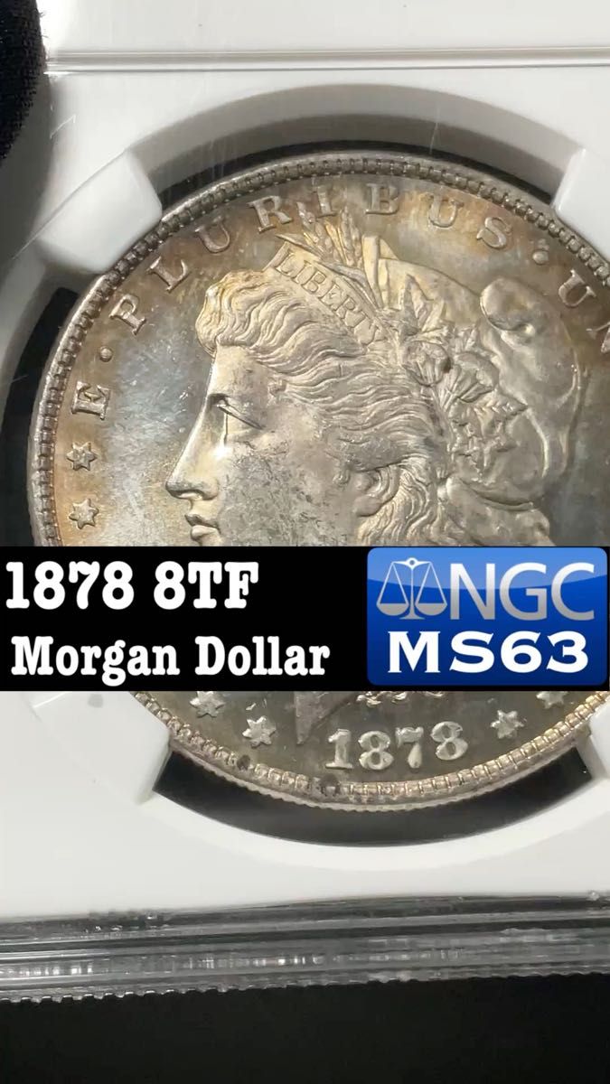 1883年アメリカ モルガンドル銀貨 ☆ 1883年 アメリカ モルガン 1ドル