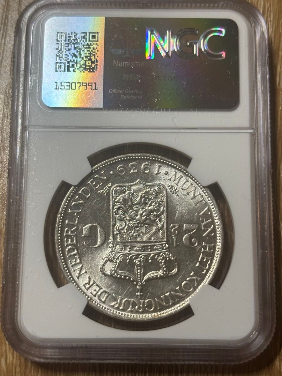 AU58】NGC 1939 オランダ 2 5ギルダー ウィルヘルミナ女王 銀貨 古銭