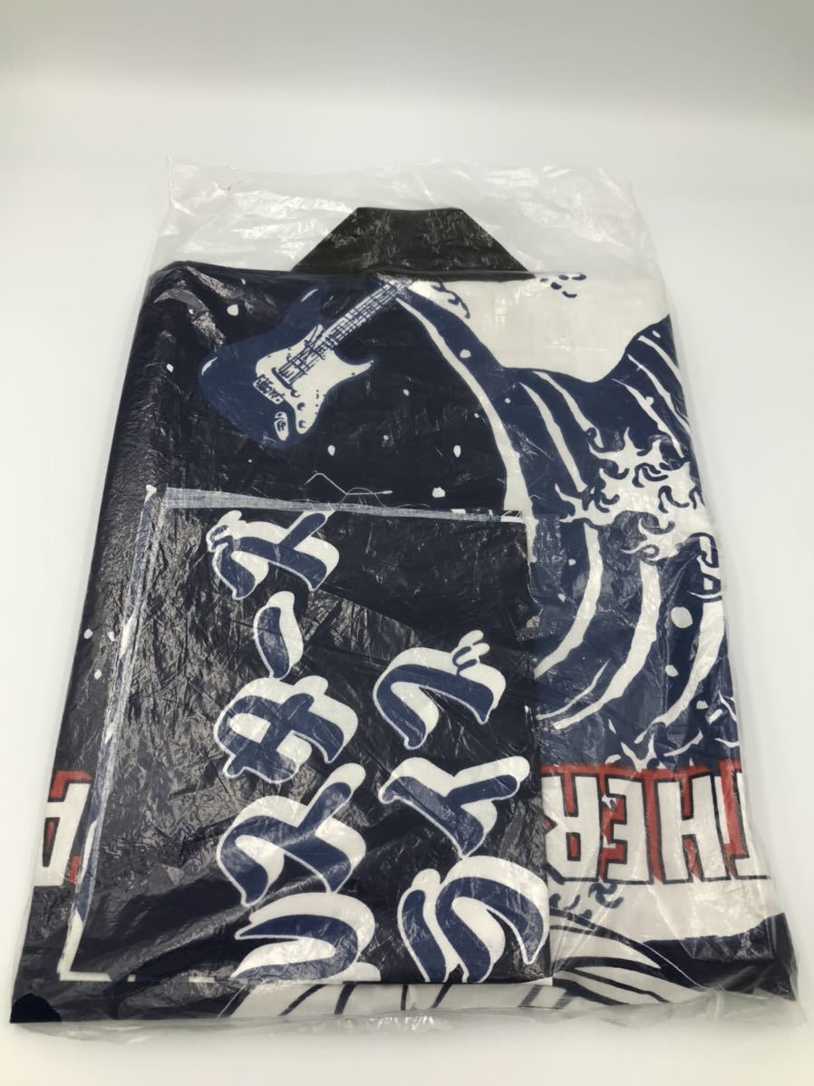 サザン 茅ヶ崎ライブ ハッピ 法被 未開封 うちわ 手拭い セット 希少