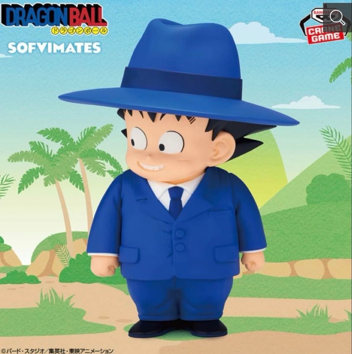 ドラゴンボール SOFVIMATES 悟空＆クリリンスーツスタイル｜Yahoo