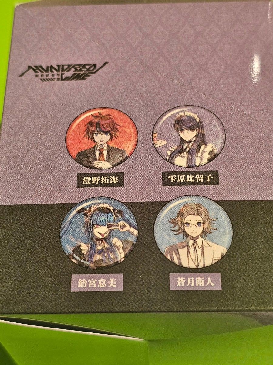 HUNDRED LINE WonderGOO 特典 キャンバスアート Nintendo Switch