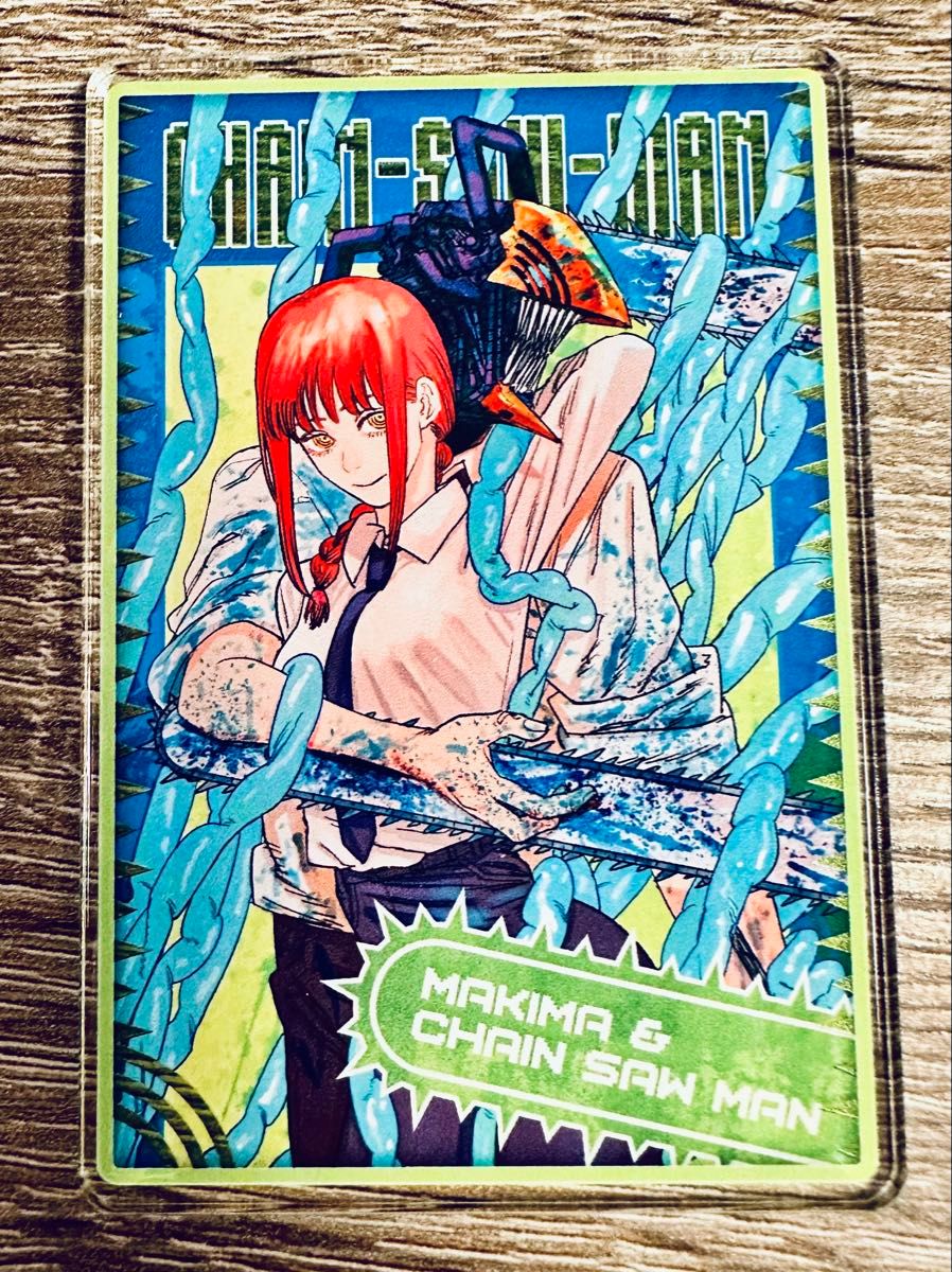 チェンソーマン マキマ 袋とじ 30点 チェンソーマン デンジの袋とじ