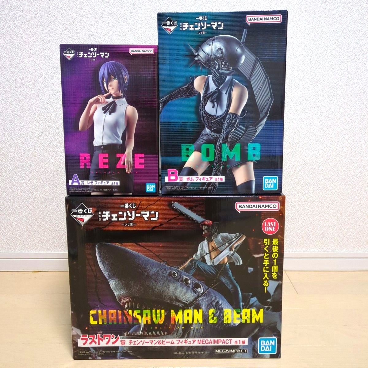 一番くじ チェンソーマン ラストワン賞 A賞 B賞 レゼ ボム ビーム B賞