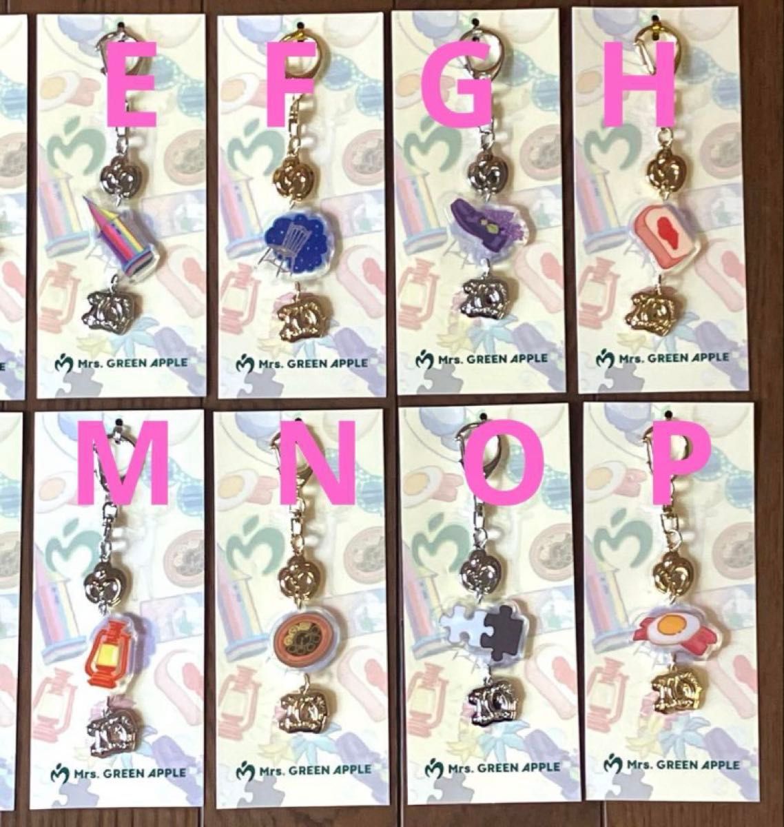 ミセス ランダムチャームキーホルダー 11個セット Mrs GREEN APPLE
