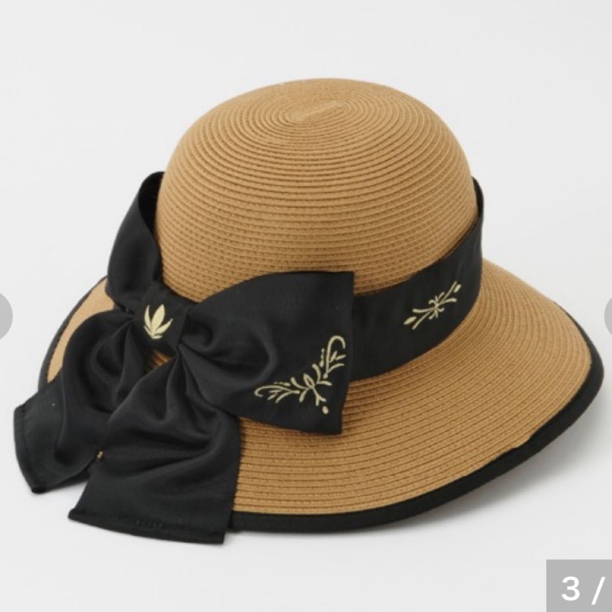 しまむら ちはる ディズニー アナ雪 アナ ブレードクロッシェ(帽子