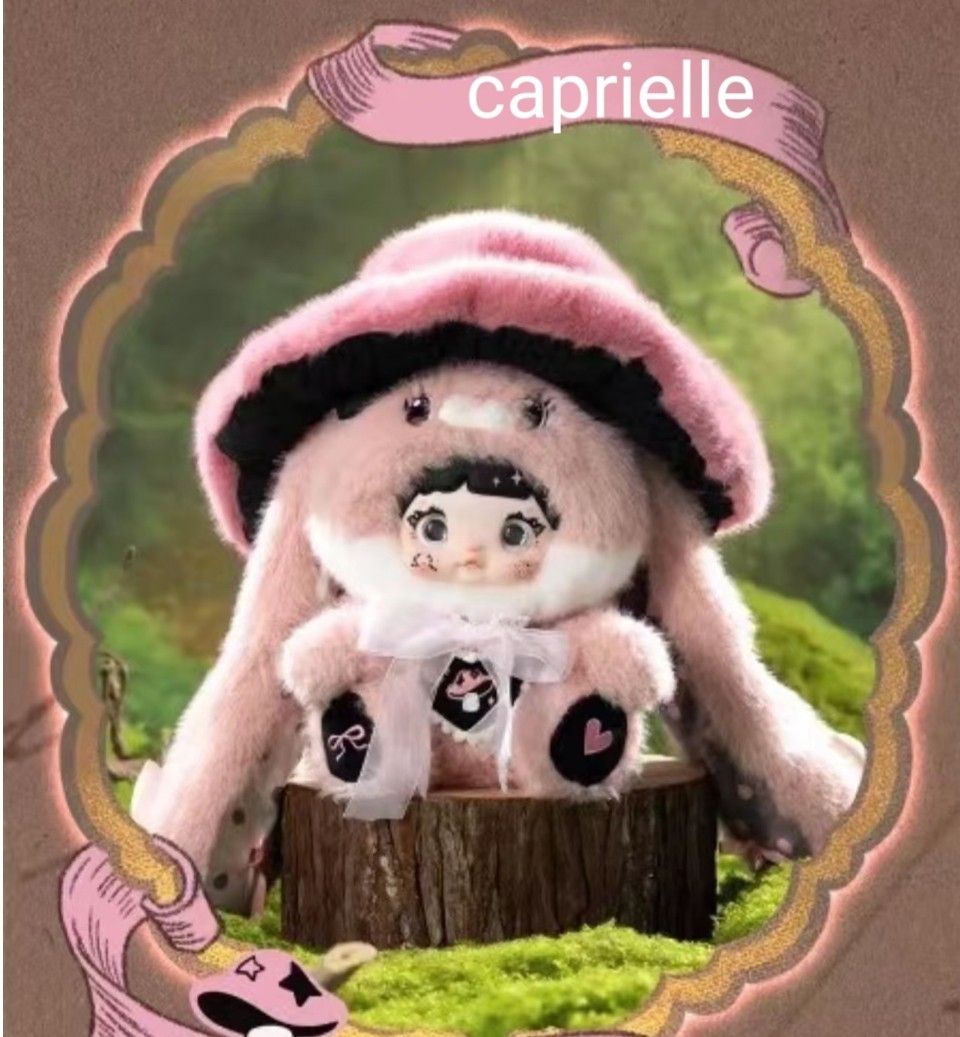 Nommiキノコ帽子 400%ぬいぐるみ モカMocha Amazon | Briskyjp キノコ