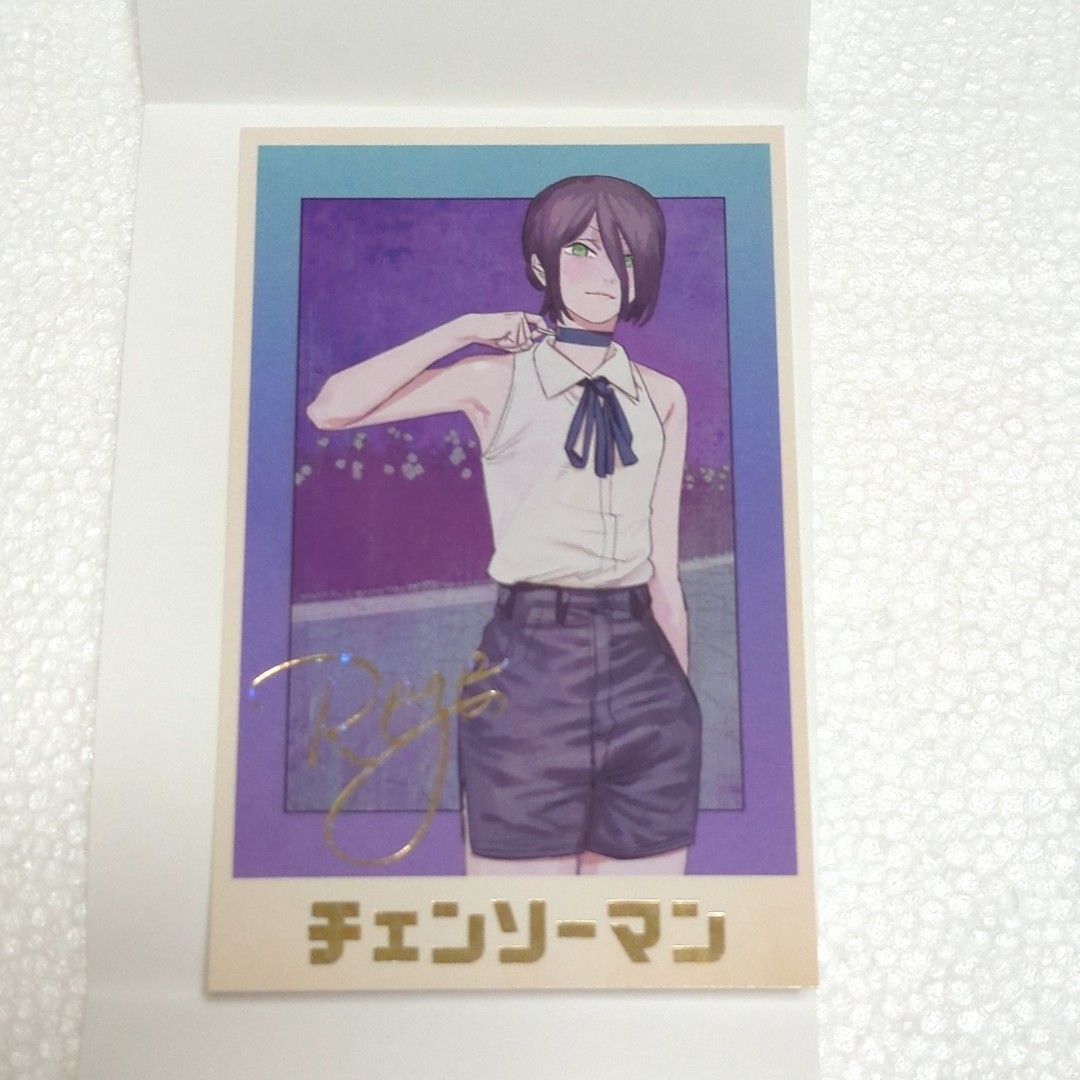 チェンソーマン メモリアルコレクション レゼ ジャンプショップ カード