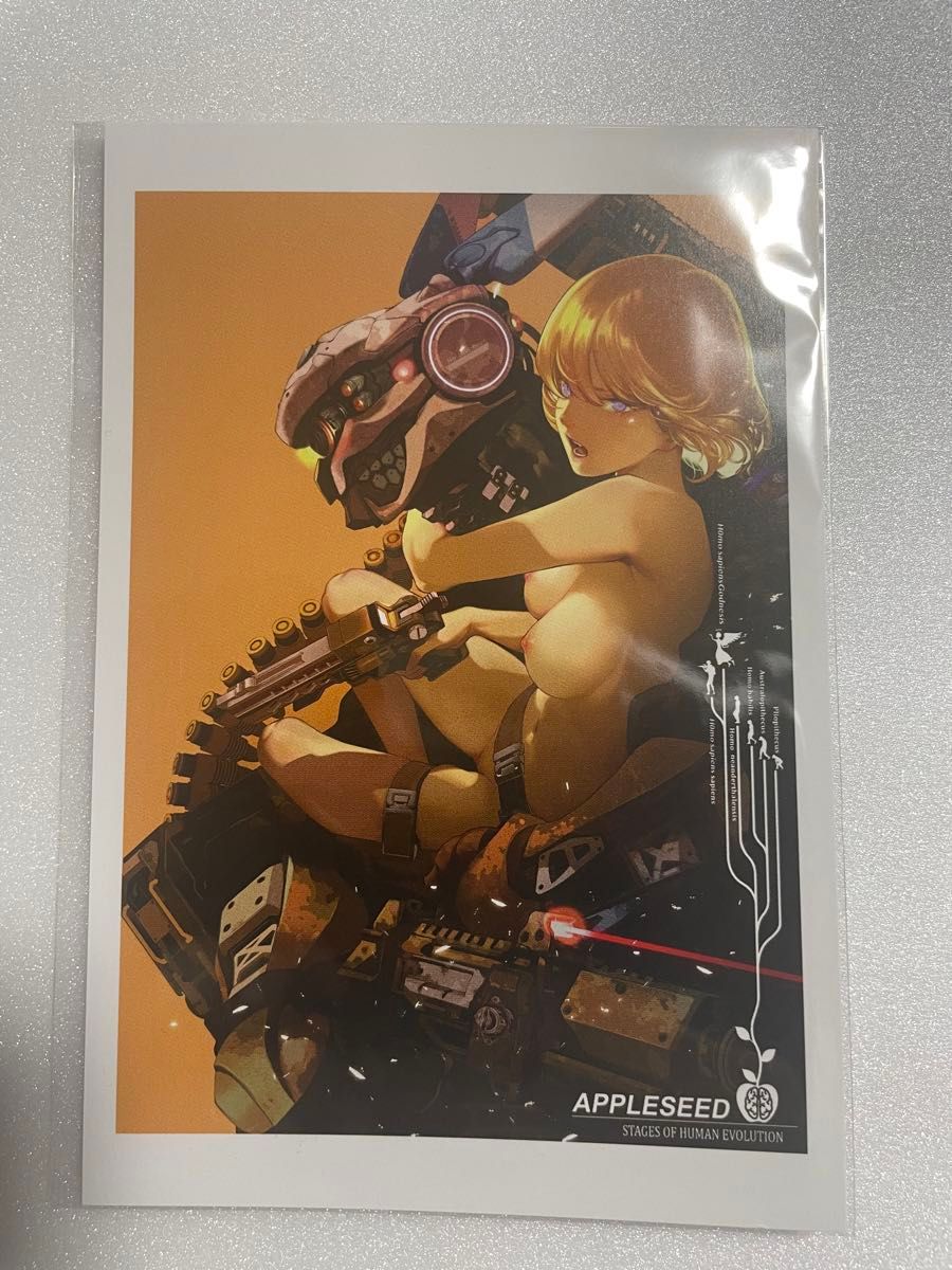 新品未開封】士郎正宗の世界展 会場限定 トリビュートイラストポスト