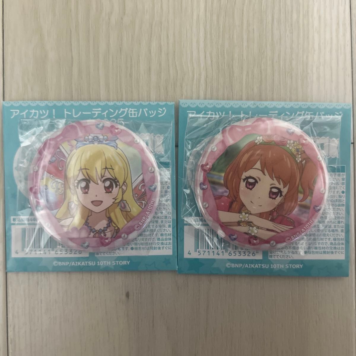 アイカツ 星宮いちごだらけ缶バッジ 8点セット アイカツ 映画 星宮