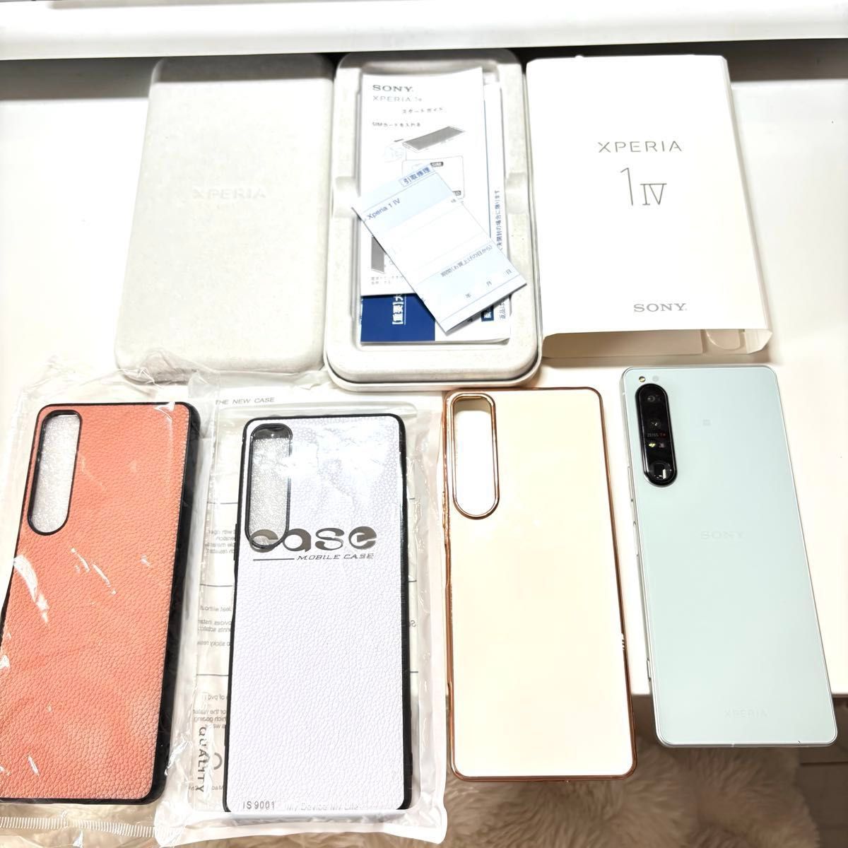 SONY Xperia 1 IV SIMフリー アイスホワイト｜Yahoo!フリマ（旧PayPay