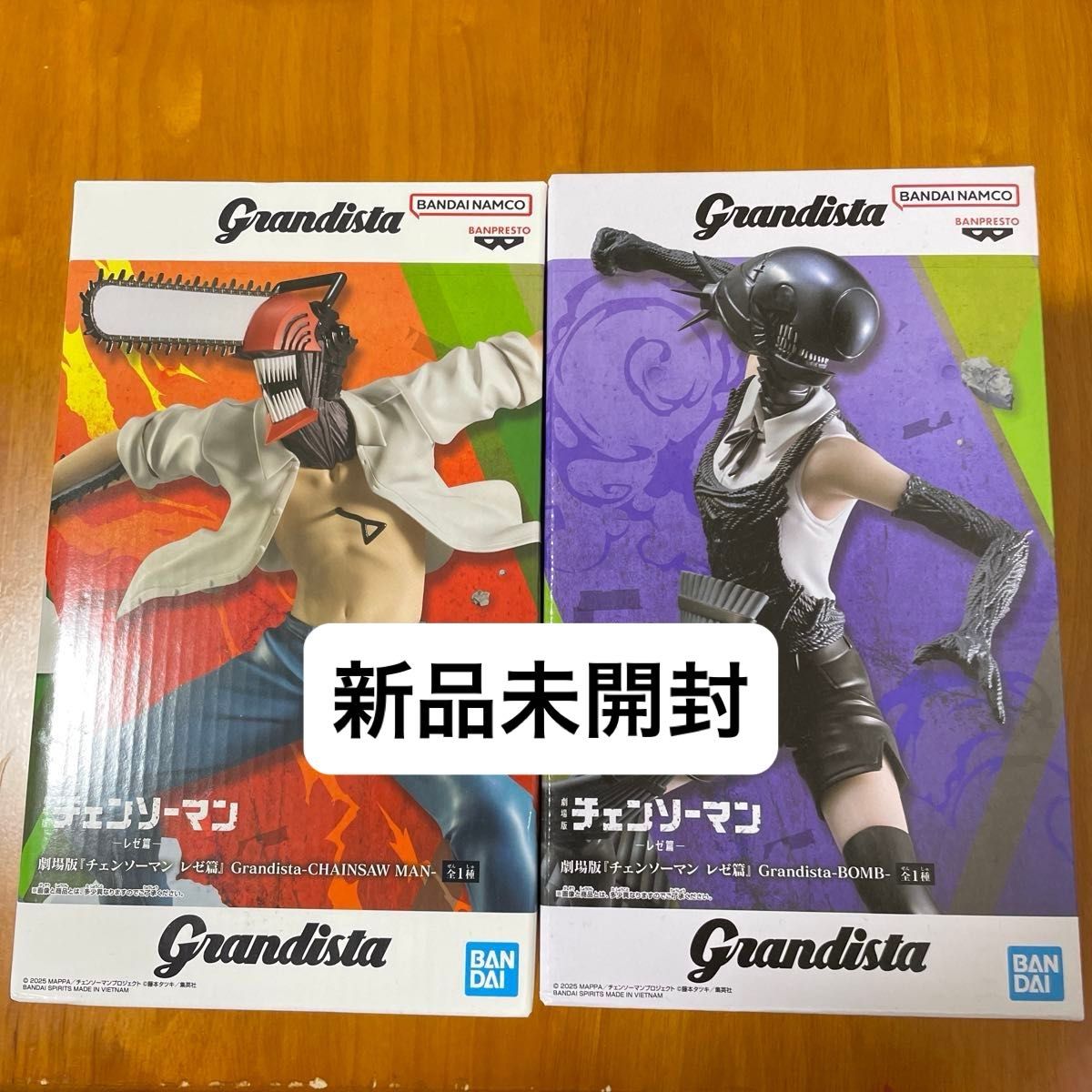 チェンソーマン フィギュアセット チェンソーマン & レゼ Amazon