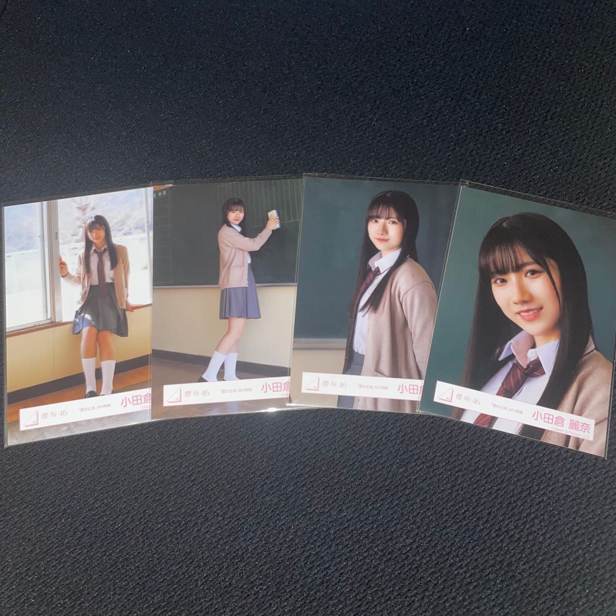 櫻坂46 生写真 夏の近道MV衣装 小田倉麗奈 ヨリ