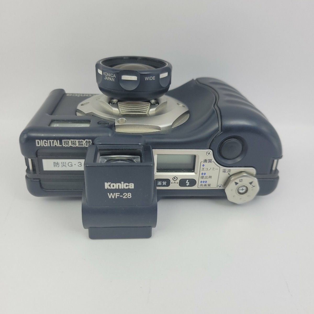 動作良好】コニカ デジタル現場監督 DG-2 防水・防塵 オールドコンデジ