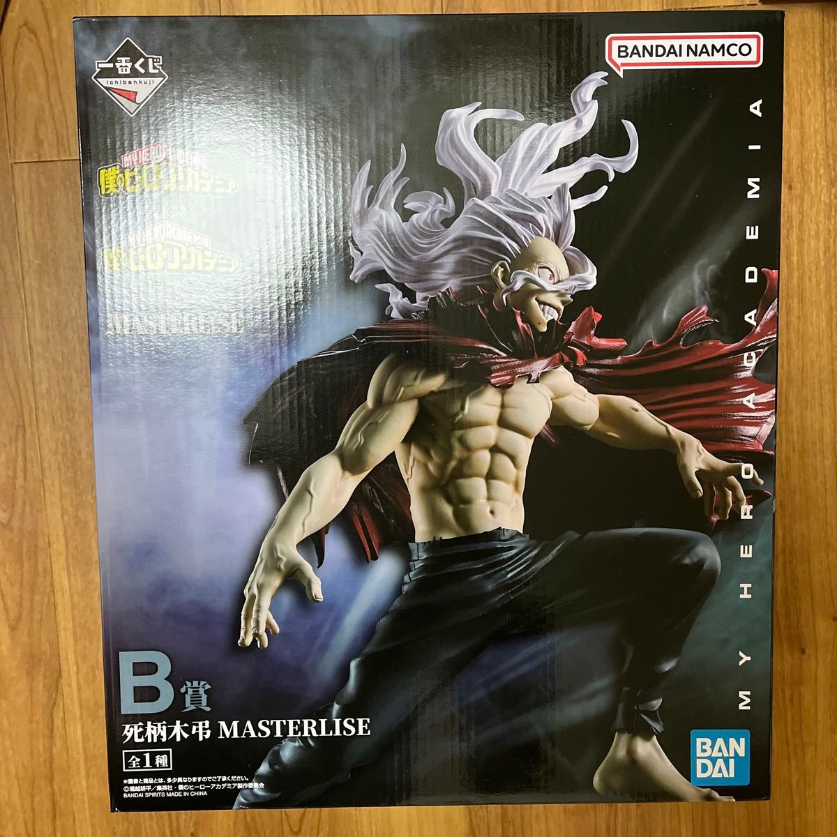 ユフィア メイガスフォーム 30MS 30ML FES 2025