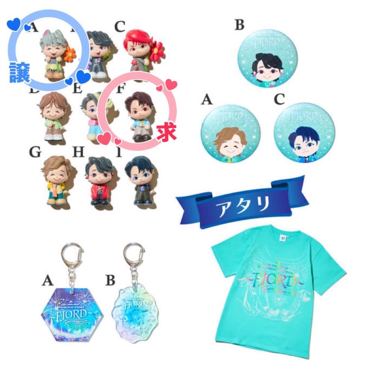 JAM'Sくじ fc ミセス FJORD キャンバスポーチ JAM'Sくじ fc ミセス