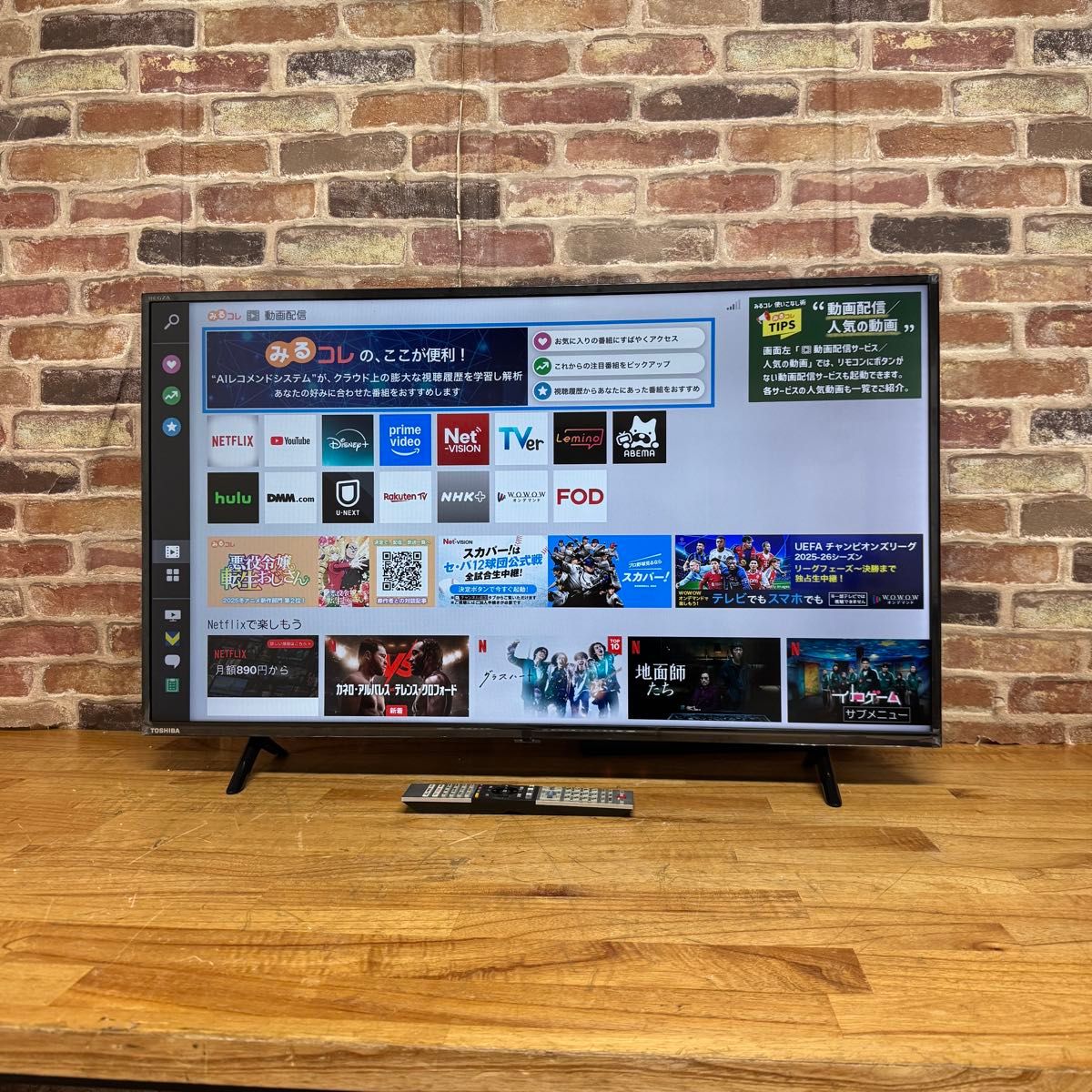 東芝 40インチ 液晶テレビ 40V34 REGZA フルハイビジョン 裏番組録画