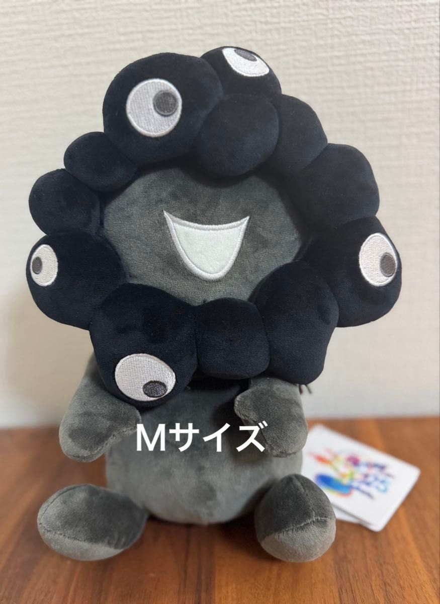 新品・未使用】EXPO2025 万博 ミャクミャクお手玉風ぬいぐるみ黒L