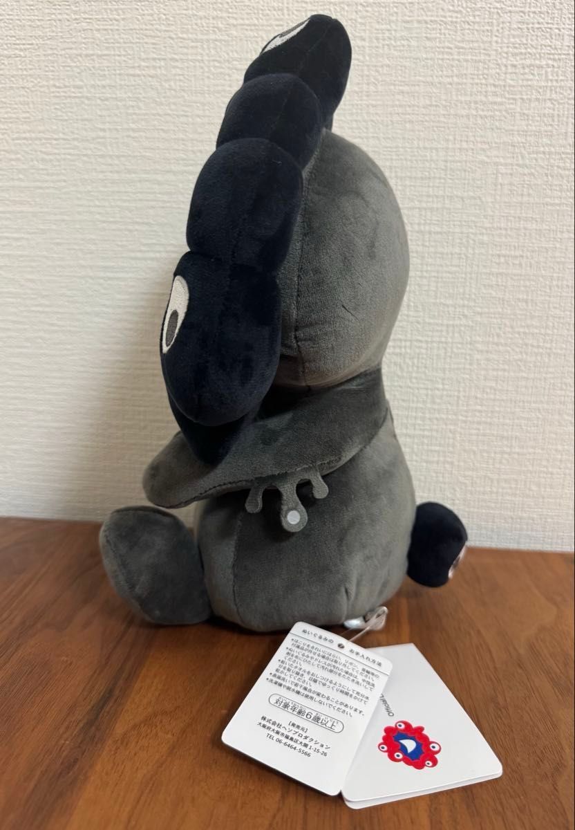 ミャクミャクお手玉風ぬいぐるみ Sサイズ 黒 ブラック 万博 EXPO2025