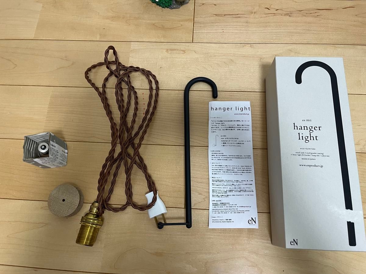 トルテ 壁掛けライト ブラケットライト 照明 ハンドメイド ステンドグラス