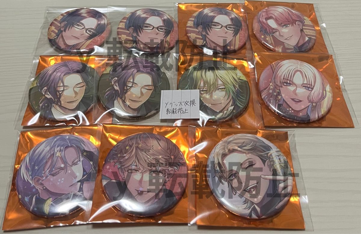 ブレイクマイケース ブレマイ 恩田灯世 1周年 缶バッジ ブレイクマイ